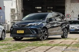 资讯 | 置换补贴最高2.6万元，一汽丰田2月购车权益，含RAV4荣放等图片