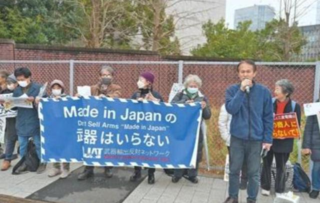 即将与首相之位说拜拜	，高市演说情绪失控，谈执政三个月压力太大