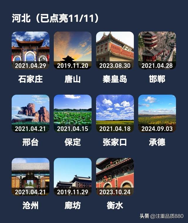 江苏是我的福地,更是我自驾游的圣地所到之处有宾至如归之感