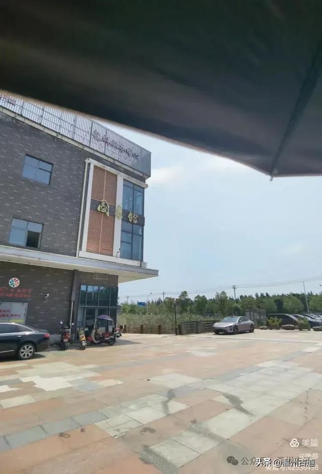 这个集休闲娱乐、运动和生态功能于一体的大型公园你可去过？
