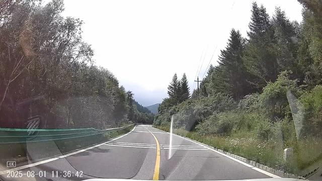 陇上行（十八）海原县南华山景区，绝美的风景