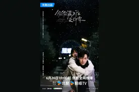 晋江文学城要求哇唧唧哇停止侵权！指控其未经授权拍摄微短剧，当事方称已获“网络剧”授权，未限定时长图片