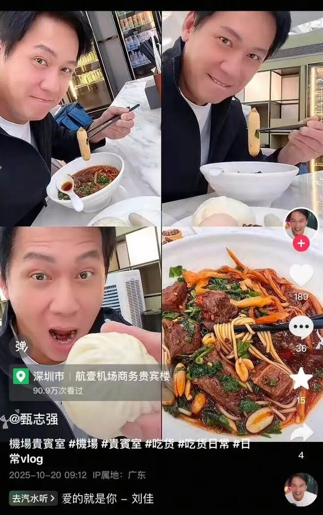 突发讣告！59岁男演员去世，曾被誉为“最帅展昭”