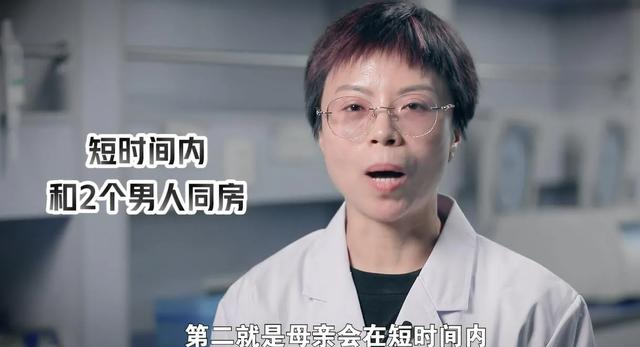 双胞胎亲子鉴定“不同爹”，医生：医院抱错可能性小！同期复孕