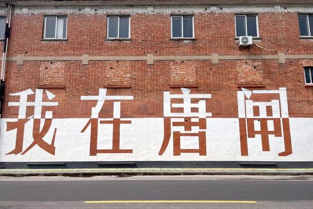 这座城市有好多“第一名”，早就该出圈了！