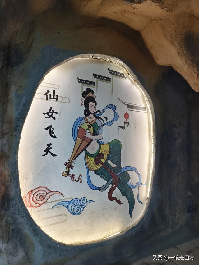 “天仙配”男主角董永是孝感第一名人，这里还有一座“董永公园”