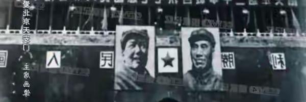 天安门城楼上	，为何不悬挂毛主席的照片，反而要挂毛主席的画像?