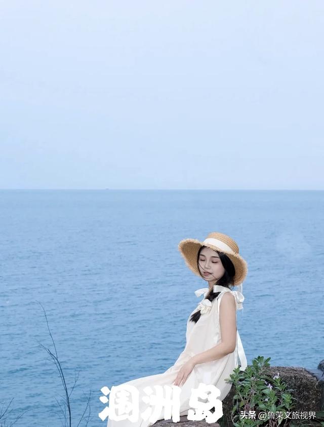 暖冬18℃！涠洲岛打卡指南：赴一场鲸落与火山的秘境之约