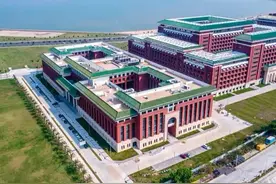 澳门大学怎么样？考不上内地211及以上大学，可选！图片