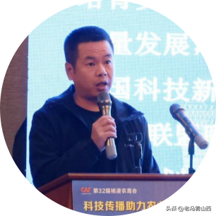 科学传播中国行走进杨凌助力农业新质生产力发展交流活动成功举办