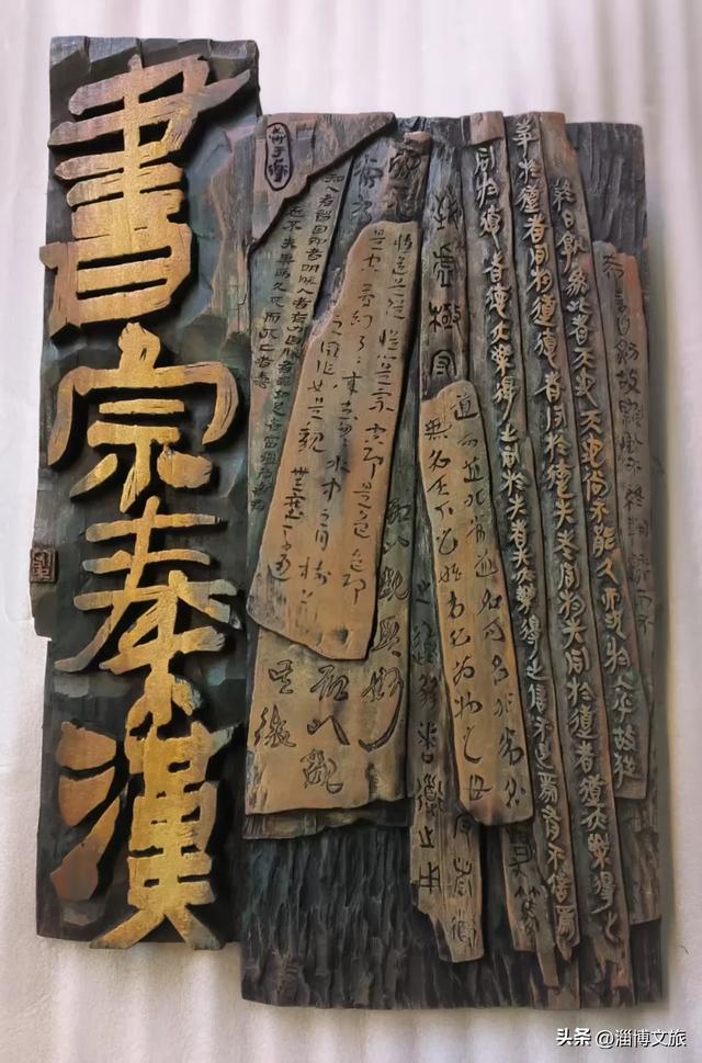 定了！12月6日-7日，就在淄博这里→