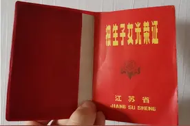 中国2亿独生子的扎心现状：20年后他们的“凄凉”会超乎你的想象图片