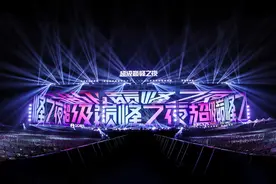 从“巅峰之夜”到张惠妹、王心凌……成都演出市场“火力全开”图片