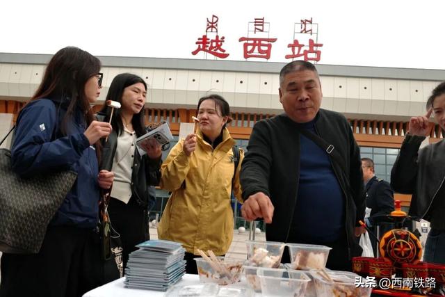 这里过节，加开！