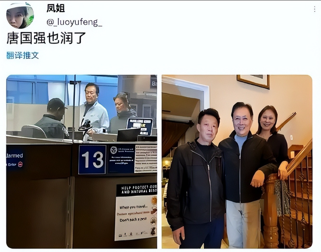 阅兵结束才几天，让人担心的事还是发生了！这两位明星恐名声不保
