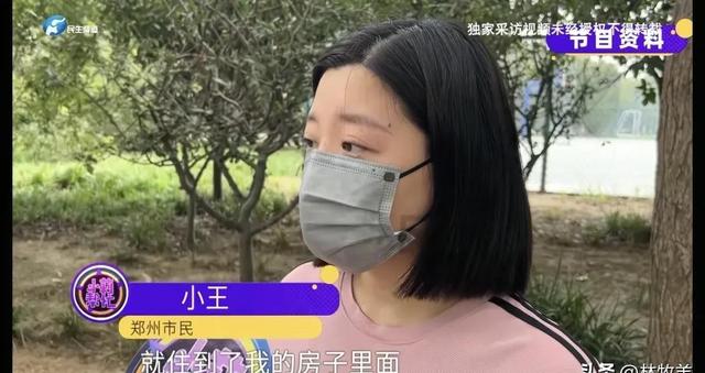 河南姑姑霸占侄女房后续；终于搬走了，最大阻力竟然是姑姑女婿