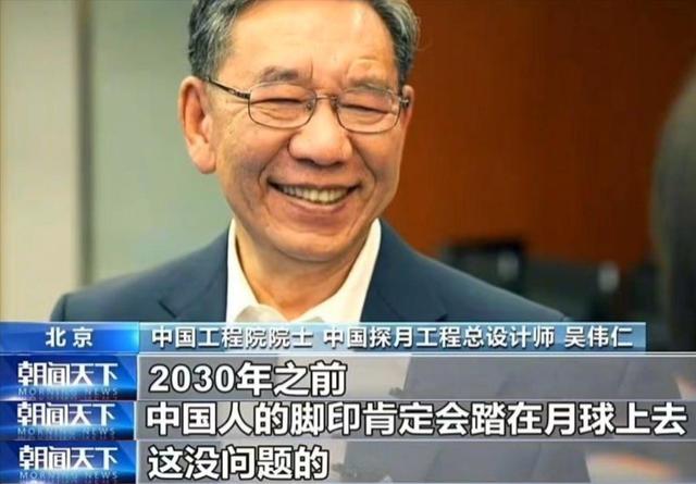 载人登月、移民火星，中国航天硬刚20年破局，如今反向领跑超欧美