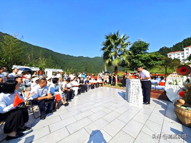 秋光里的山河答卷——乐昌峡记
