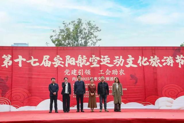 市县摄协动态 | 内黄县摄协：走进2025内黄红枣文化旅游周摄影采风