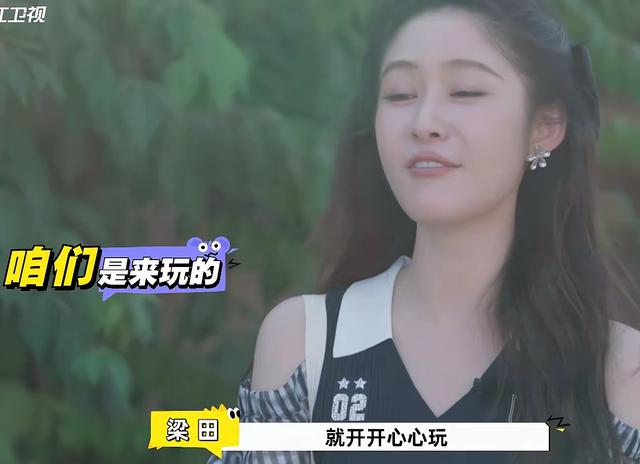 于谦自曝到了花钱的年纪，住600平豪宅、养2300的鱼，4人吃八个菜
