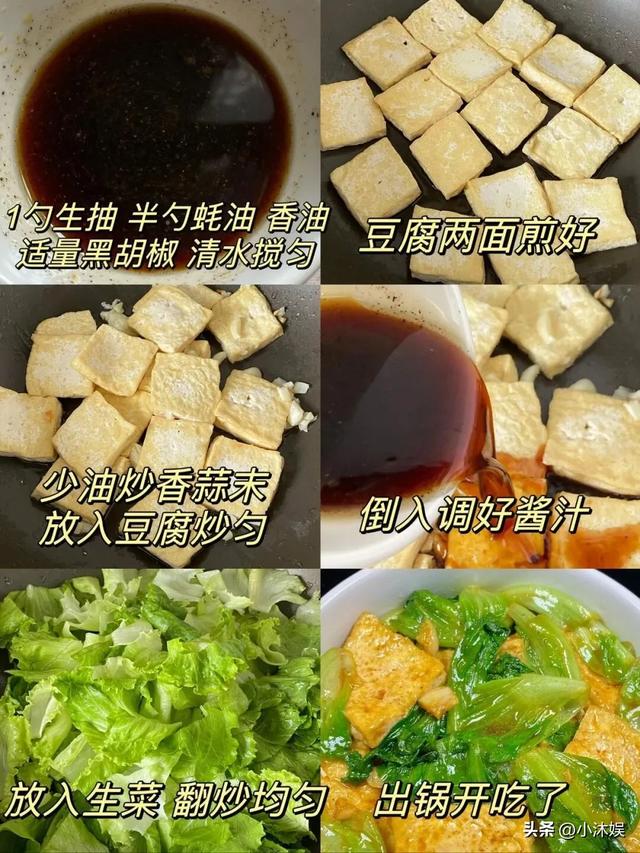 失眠睡不好，建议多吃5种食物！一吃养心、二吃安睡、三吃气色好