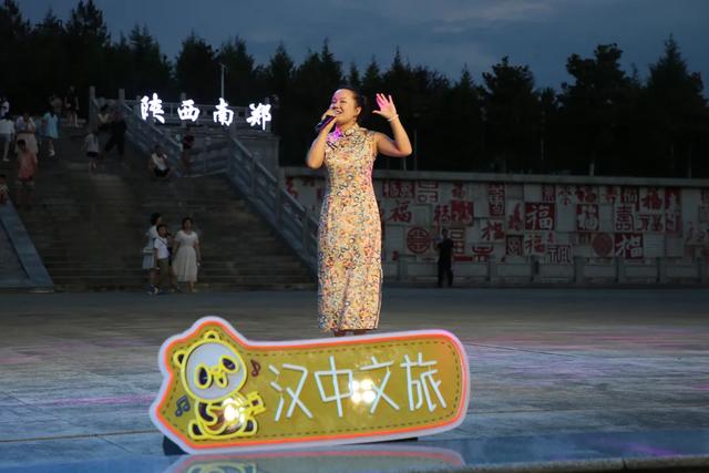 音乐与甜蜜撞满怀!2025汉中秦岭熊猫音乐嗨唱季中秋月饼主题专场来袭~
