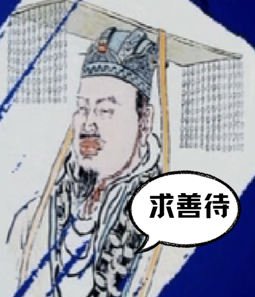五废五立，遭遇亡国后，她当上了仇敌的新皇后