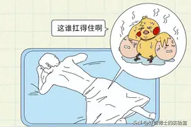 男女生睡觉时，到底应该选什么睡姿？图片
