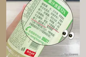 水溶C100怎么就成“神水”了？你们喝过水溶C100吗图片