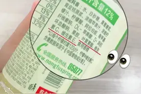 水溶C100怎么就成“神水”了？你们喝过水溶C100吗图片