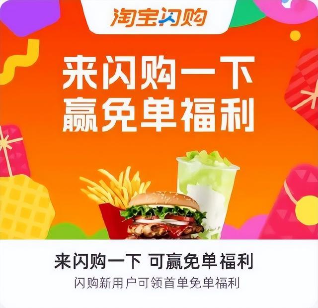 “城市骑士”升级，一个行业的真正诞生
