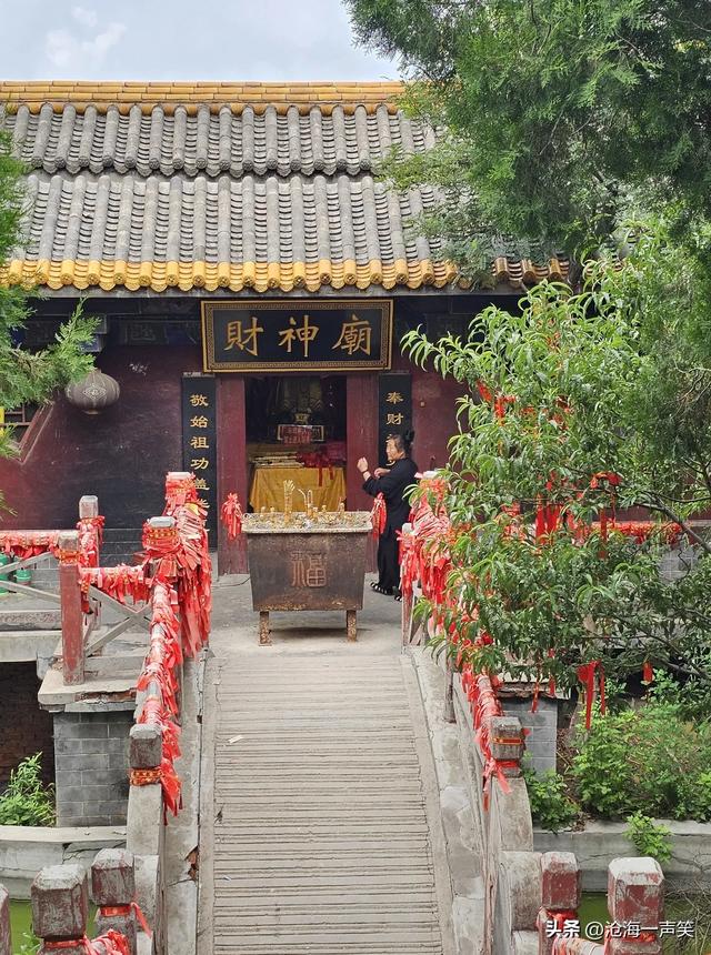 具茨山主峰风后岭，轩辕庙，轩辕祜，踏福桥，财神庙，俯瞰具茨山