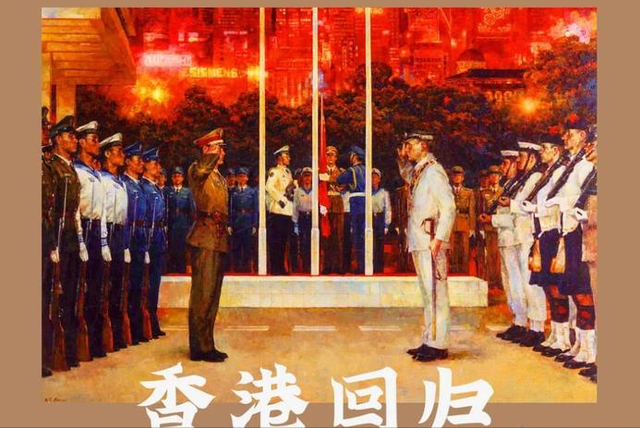 大陆口风变了？台当局拒绝一国两制，统一后或称呼“中国台湾省”