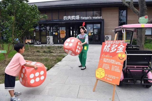 疯狂心动！再过几天，金堂这里将上演……