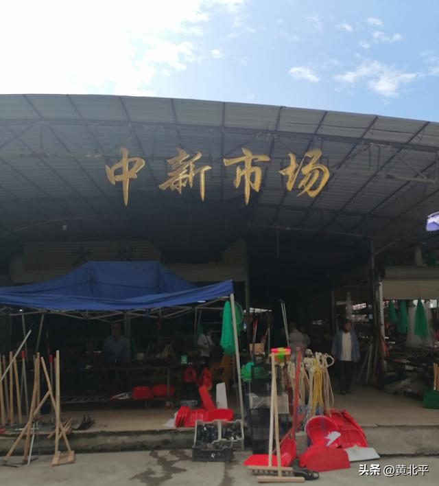 广西来宾市被誉为“金三角”的小平阳镇，史上是贵县后划给迁江县