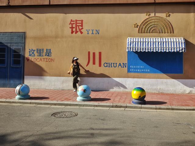 自强巷