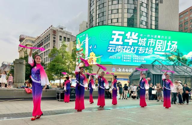 新闻发布会丨游云南，正当时！这些文旅消费活动别错过