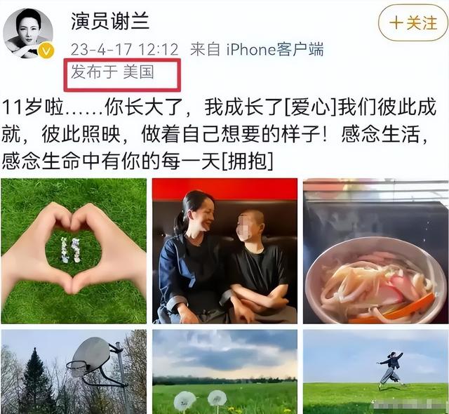 吃里扒外！定居美国13年，回国捞金惨遭“驱逐”，52岁活成了笑话
