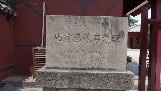 来临沂吧！看汉墓、读兵书、感风骨、探东夷，解码琅琊名仕的精神