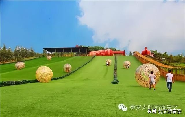 “0元”办理泰安这个景区终身票，精彩演绎+动物王国+大型游乐设备畅玩！