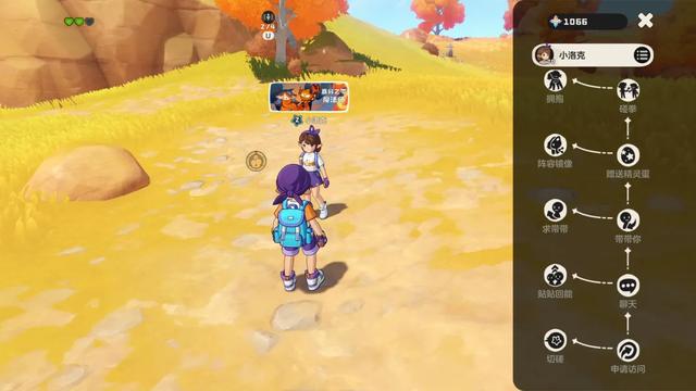 今后两年最关键的一仗，腾讯游戏可能率先找到了破局点