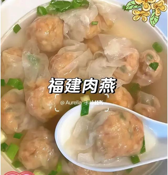 疯狂心动！暴走14座美食之城，300+小吃狂炫，不收藏亏大了！