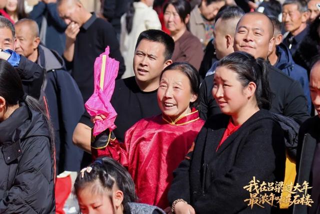 我在吕梁过大年，最浓年味在石楼｜回望石楼新春喜乐盛景 精彩不打烊