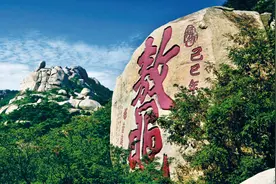 十一国庆 玩转济宁 | 开启一场游历自然风光之旅图片