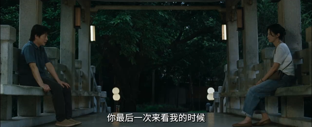 影后，就撕给他们看