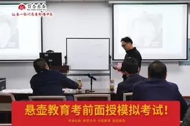 出师和确有专长临床答辩100题图片