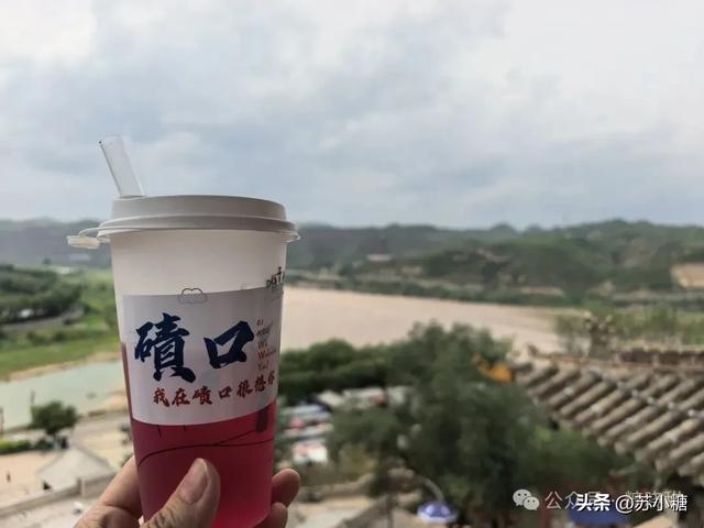 【山西游】碛口古镇，黄河岸边的烟火人间，黄土高原上的布达拉宫