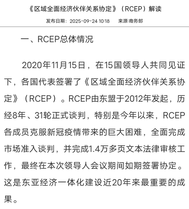 日本航母正式出港！高市早苗紧急表态后，普京做了一个明智的决定