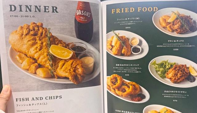 大阪梅田购物新推荐「GRAND GREEN 大阪」:美食多、比邻梅北公园