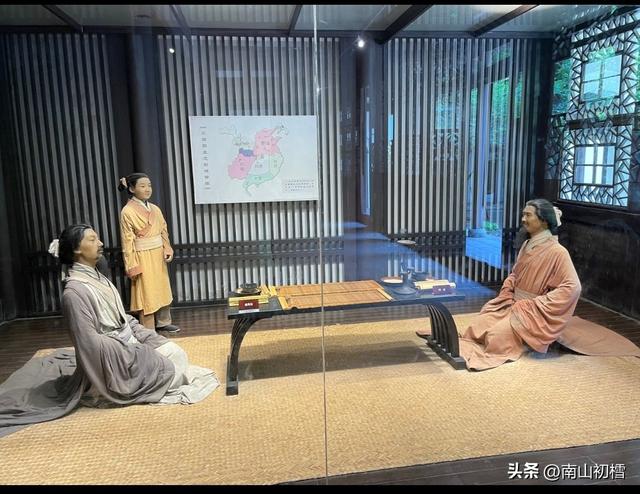 三线履痕（43）||诸葛亮躬耕地，两次问道古隆中